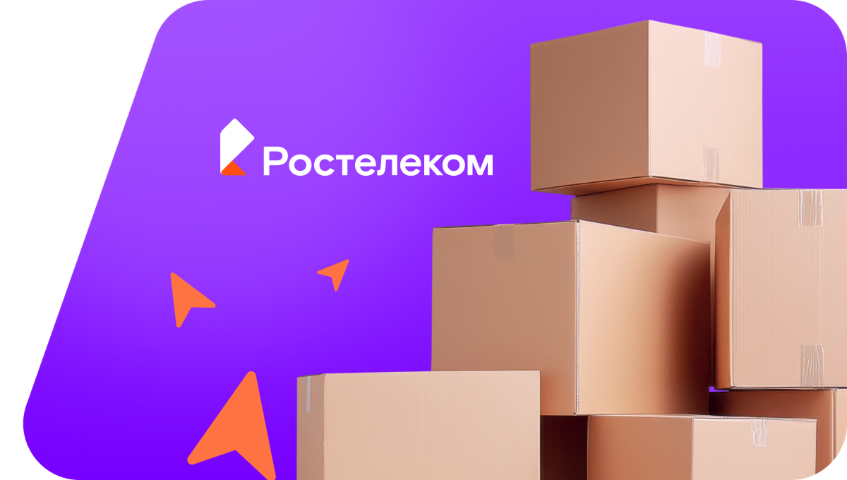 Переезд в новую квартирув хутор Крикуна (Краснодарский край)